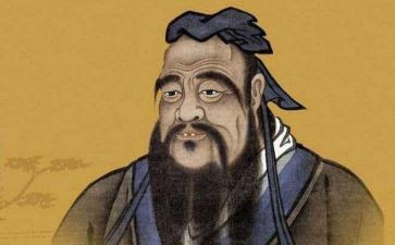 孔子和学生教学反思6篇