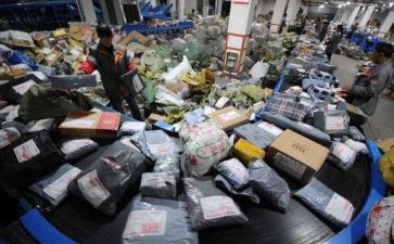 快递员工作报告8篇
