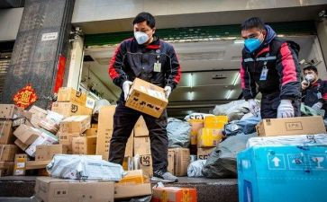 快递调查报告优秀6篇