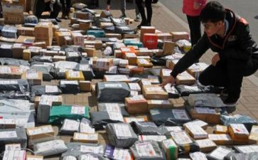 校园快递调查报告5篇