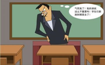 旷课撤销处分申请书7篇