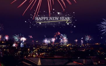 跨年餐厅活动方案7篇