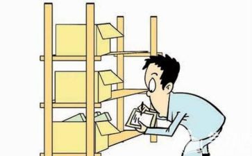 库管理年工作计划5篇