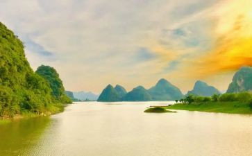 结婚来宾讲话稿5篇