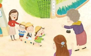 幼儿来园时保育员工作总结推荐8篇
