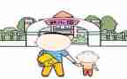 幼儿来园时保育员工作总结6篇