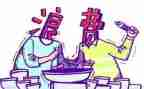 浪费的作文7篇