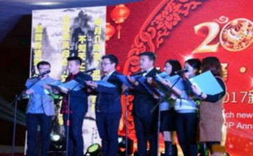 朗诵的活动策划模板6篇