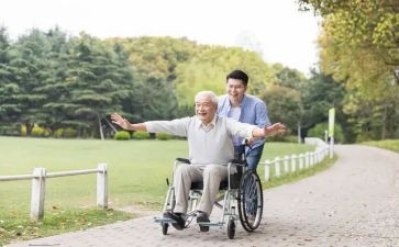 申请照顾老人申请书7篇