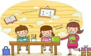 写我的老师300字作文5篇