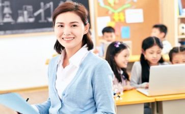 疫情期间老师节的心得体会6篇