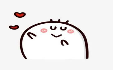 我的乐园作文300字作文推荐8篇