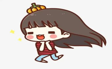 我的乐园作文300字作文参考5篇