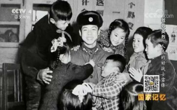 2024雷锋演讲稿参考5篇