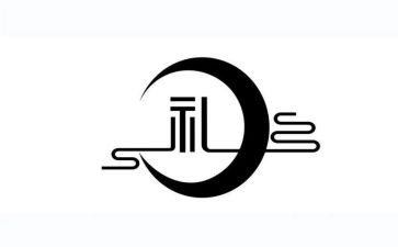 送礼物的教案优质6篇