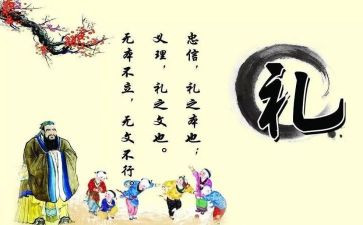 婚礼父亲简短讲话稿通用8篇