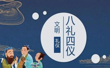 教师开学典礼校长讲话稿7篇