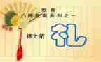 母亲节礼物作文600字优质6篇