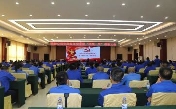 两优一先先进事迹材料5篇