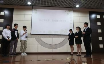 新残疾人联合会工作总结8篇
