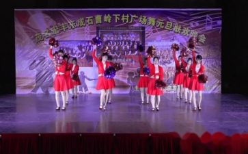 六一联欢会作文5篇