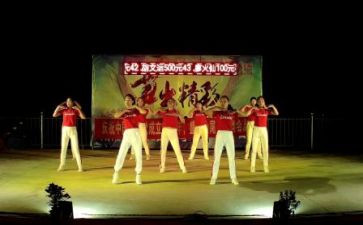 元旦联欢会活动总结6篇
