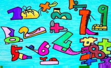 联想作文通用5篇