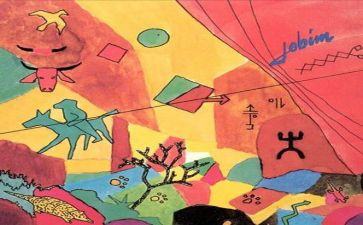 手形的联想教案6篇