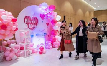 联谊赛活动方案优质7篇