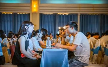 联谊活动策划优秀8篇