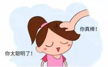 了不起的狐狸爸爸獾的读后感6篇