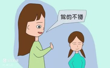 了不起的她作文优秀8篇