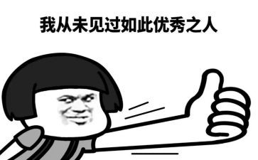 了不起的吉莉读后感5篇