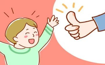 了不起的她作文5篇