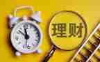 理财月工作计划范文7篇