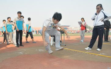 中班立定跳远教案7篇