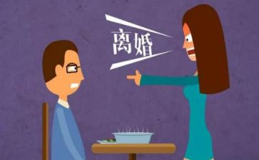 离婚合同协议模板5篇