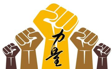 2024年榜样的力量心得体会5篇