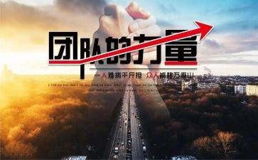 榜样力量类作文精选5篇