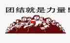 榜样力量的作文7篇