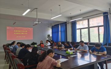k线理论心得体会8篇