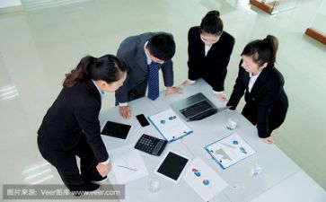 领导年终总结最新7篇