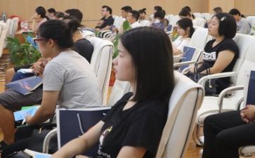 当领导的发言稿范文参考7篇