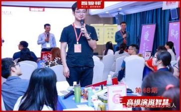 领导年终总结个人总结7篇