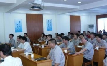 省领导比赛讲话稿5篇