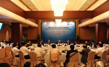 领导管理述职报告6篇