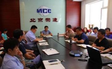 培训课领导讲话稿5篇