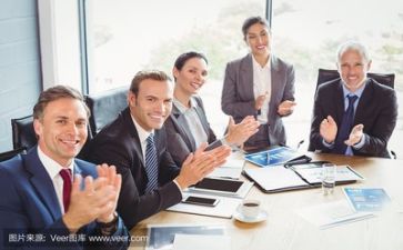 演讲比赛领导致辞稿6篇