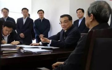 院领导讲话稿优秀5篇