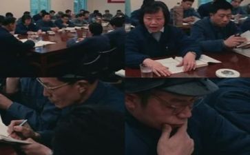 领导年终总结发言稿通用7篇